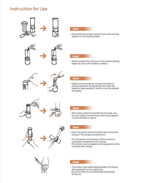 leopard X 팝업3.png